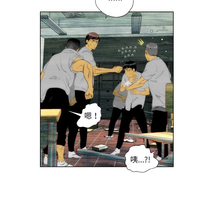 第9話 - 第17张