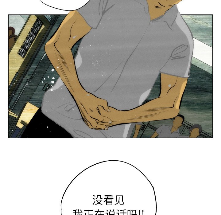 第9話 - 第19张