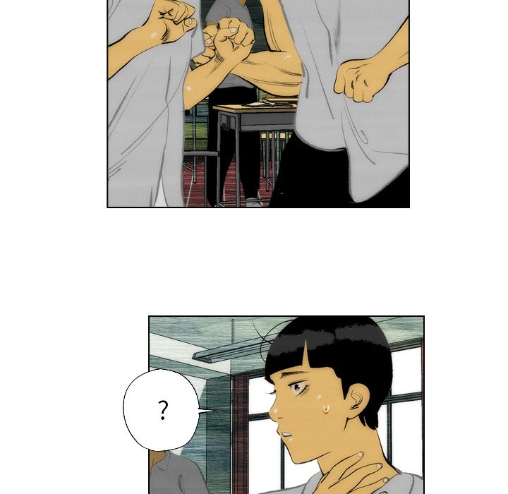 第9話 - 第23张