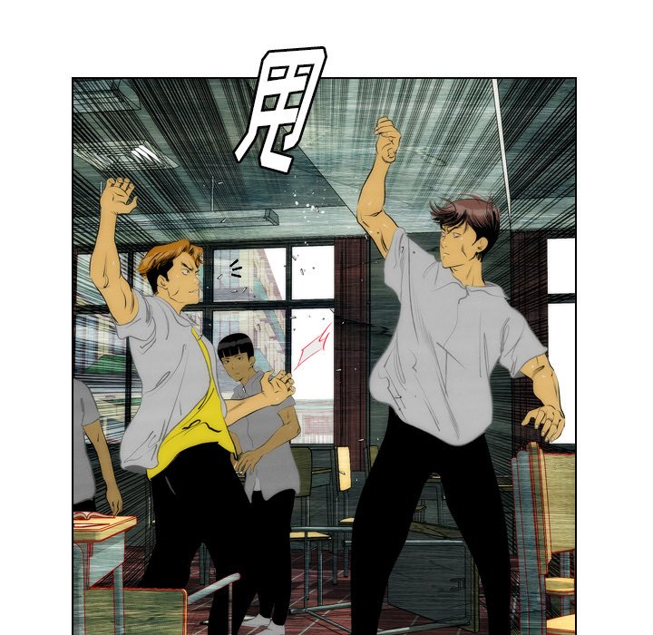 第9話 - 第35张