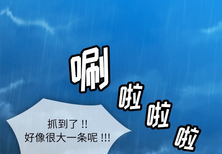 预告篇 - 第0张