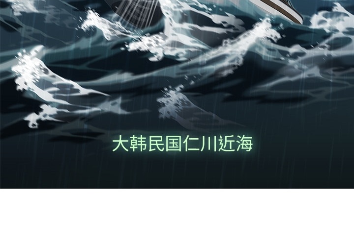 预告篇 - 第2张