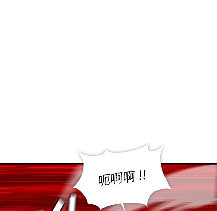 预告篇 - 第72张