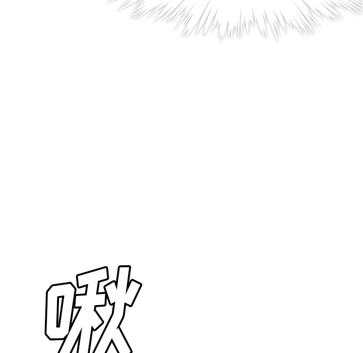 预告篇 - 第78张