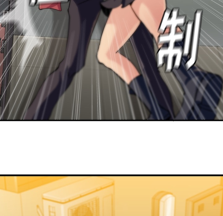 第1話 - 第164张