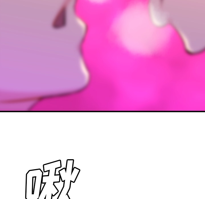 第1話 - 第175张