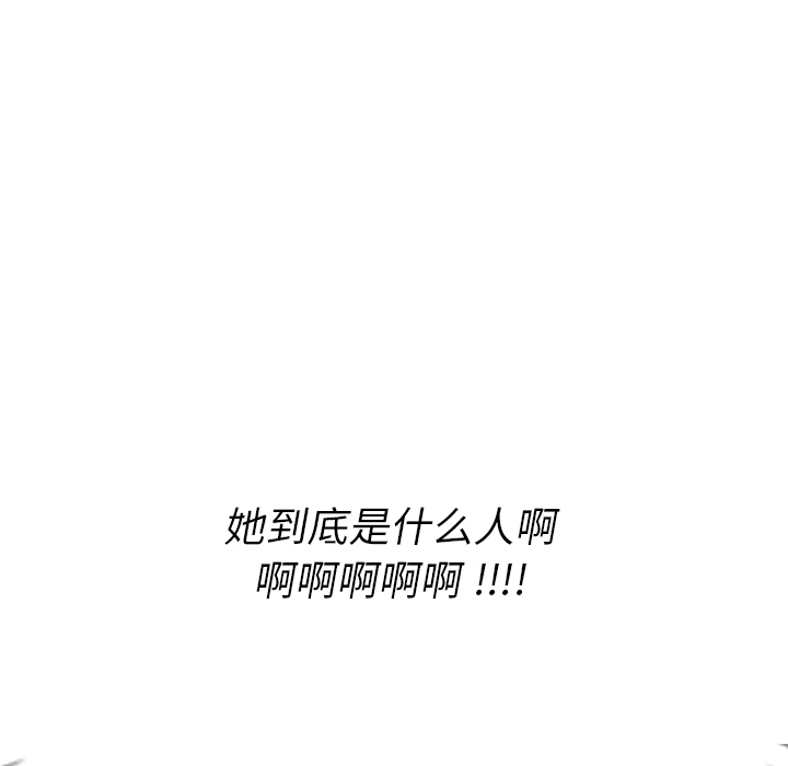 第1話 - 第194张