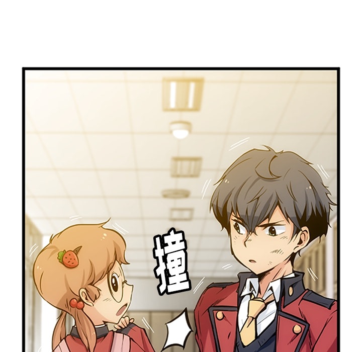 第1話 - 第58张