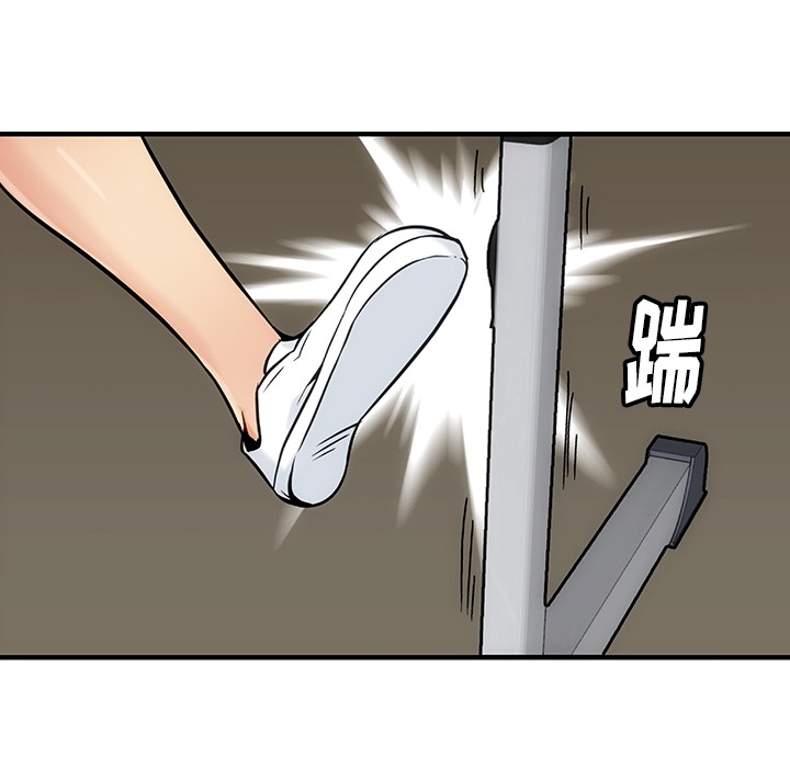 第1話 - 第86张