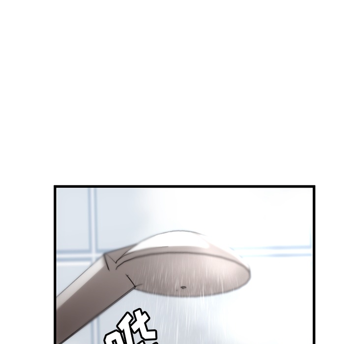 第10話 - 第30张