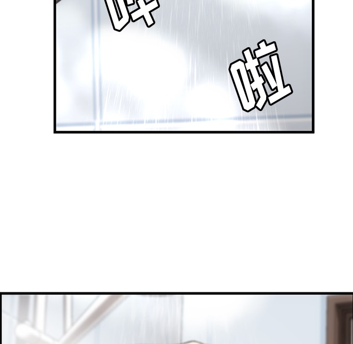 第10話 - 第31张