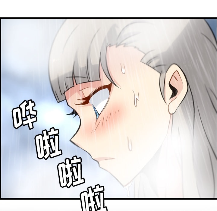 第10話 - 第33张