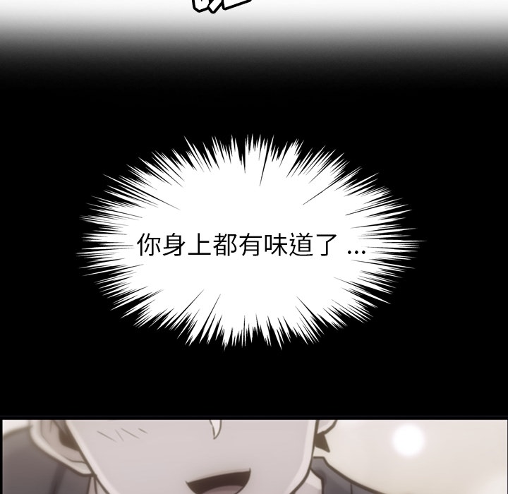 第10話 - 第34张