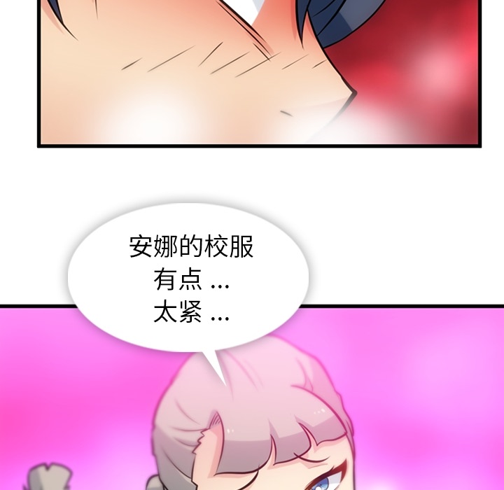 第10話 - 第47张