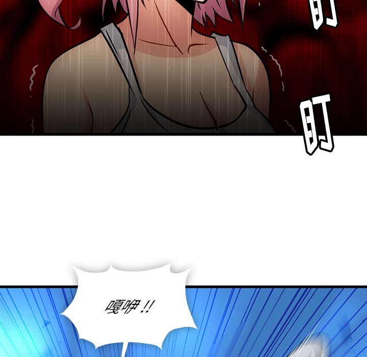 第10話 - 第53张