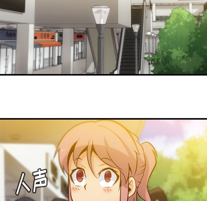 第10話 - 第72张