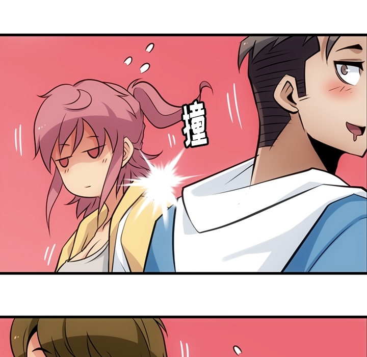 第10話 - 第83张