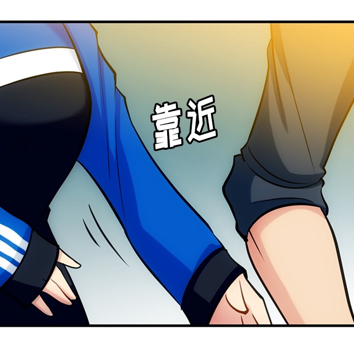 第10話 - 第86张