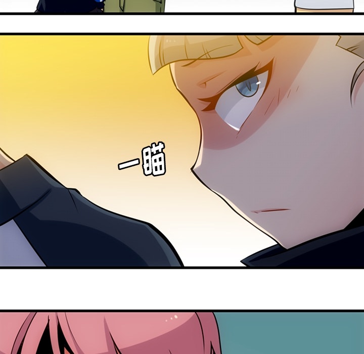 第10話 - 第95张