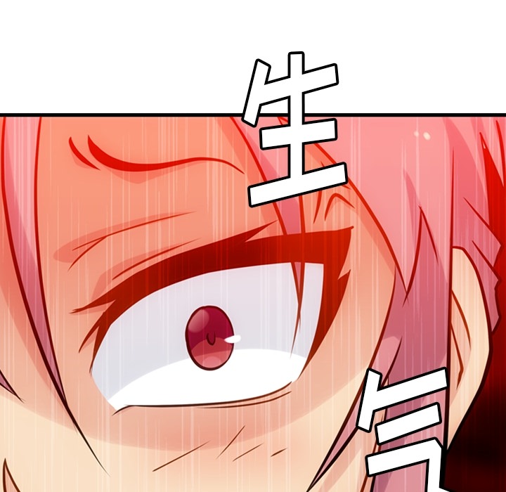 第10話 - 第98张