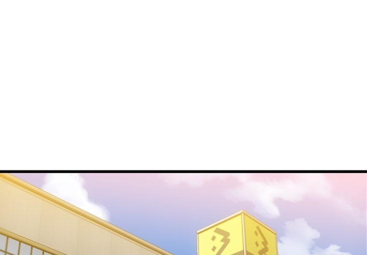 第11話 - 第2张