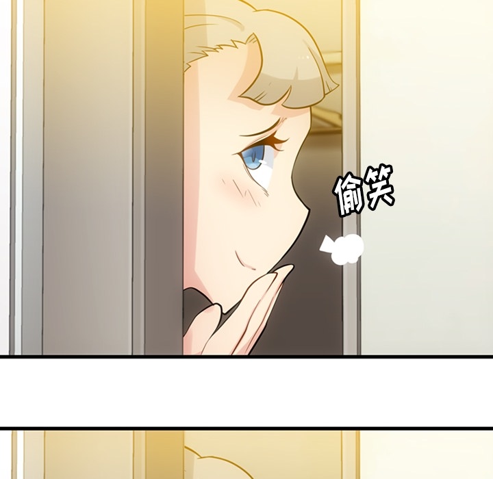 第11話 - 第47张