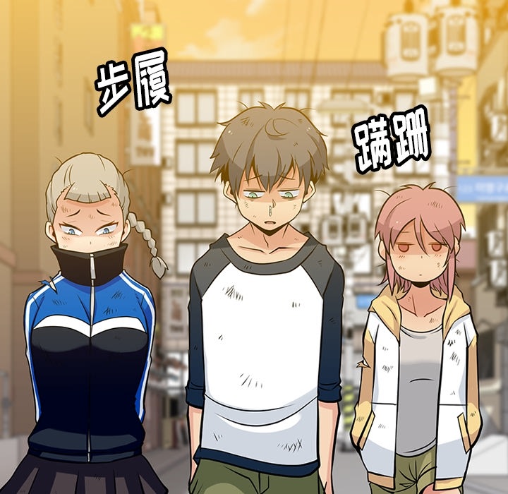 第11話 - 第77张
