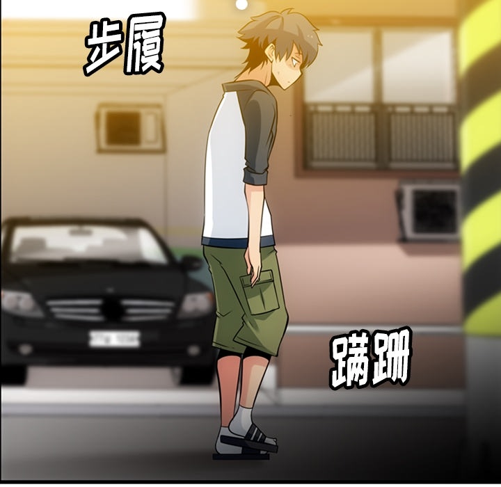 第11話 - 第93张