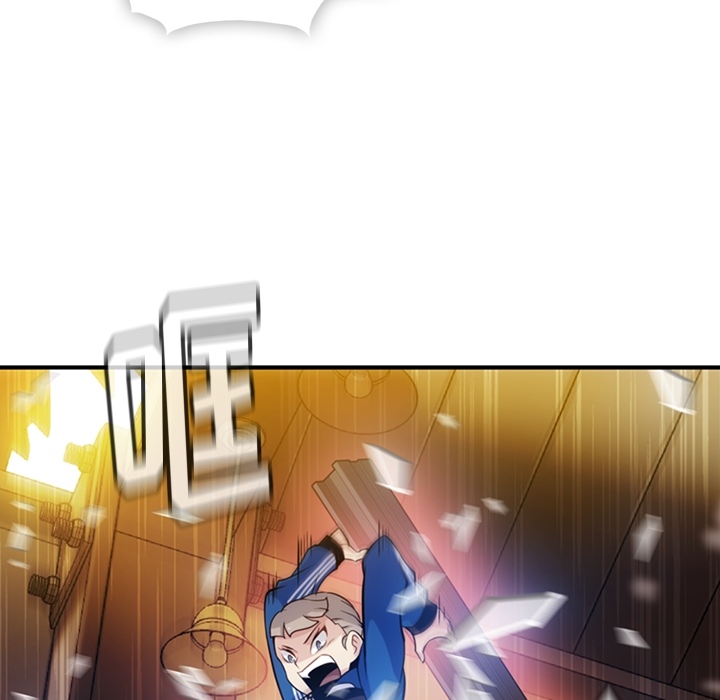 第12話 - 第121张