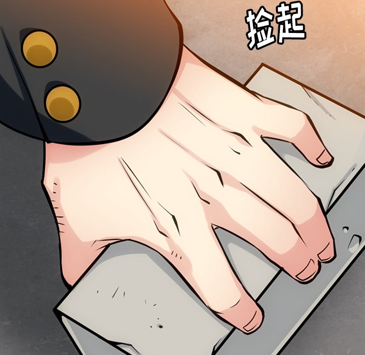 第12話 - 第45张