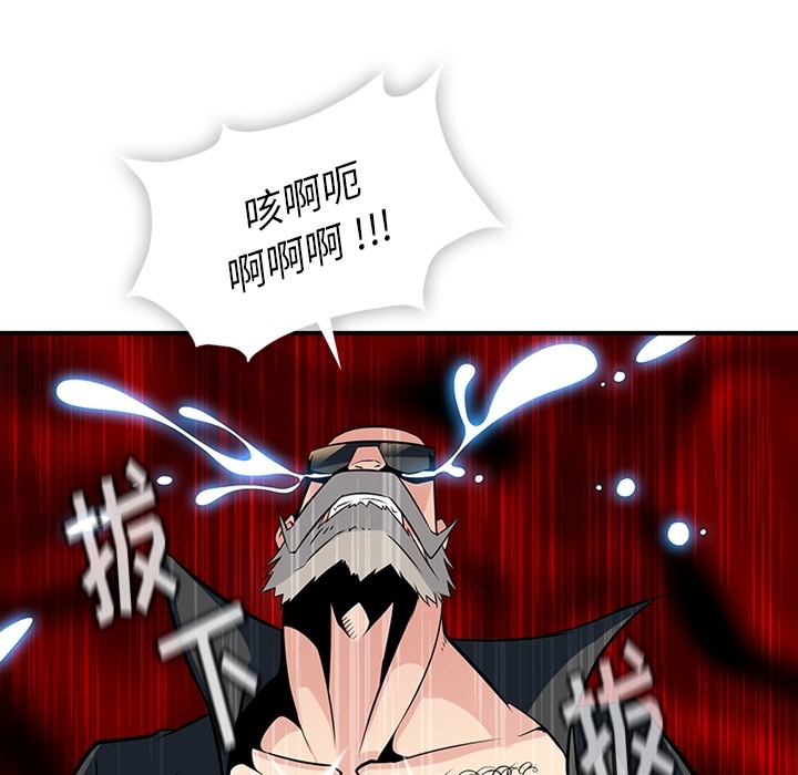 第12話 - 第71张