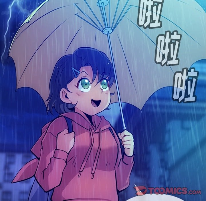 第13話 - 第119张