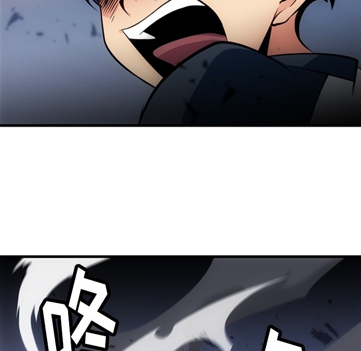 第13話 - 第15张