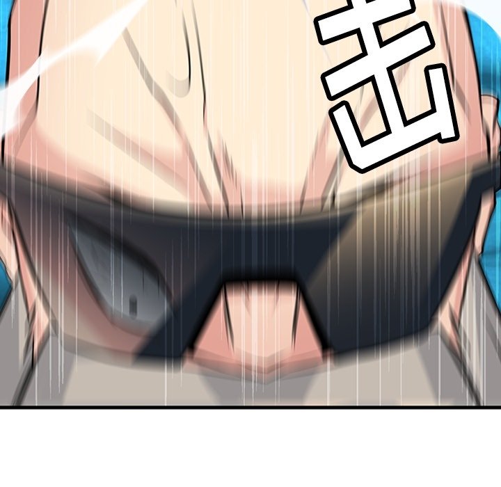 第13話 - 第37张