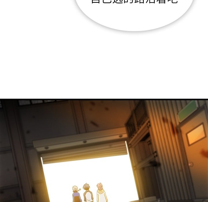 第13話 - 第72张