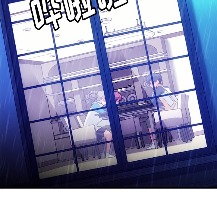 第13話 - 第99张