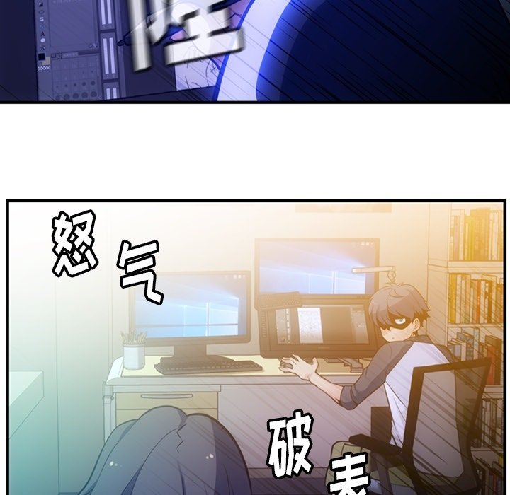 第14話 - 第22张