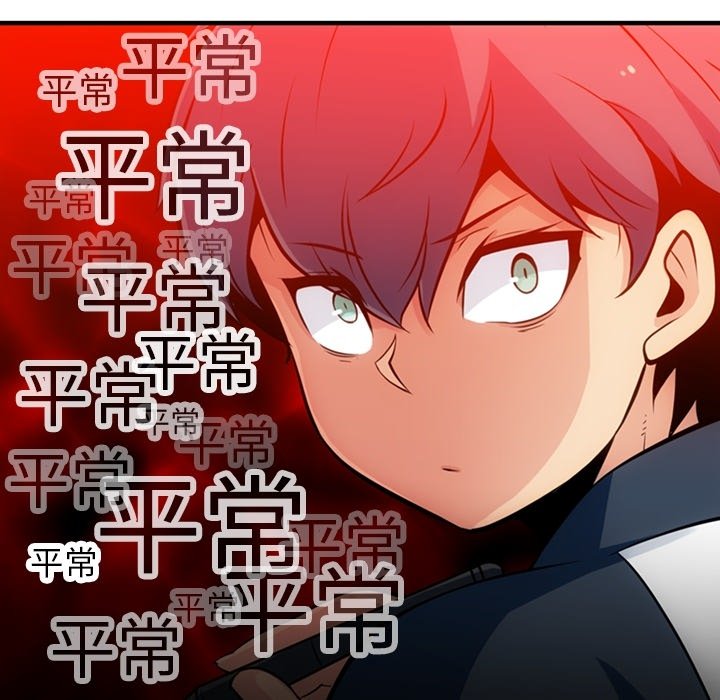 第14話 - 第26张
