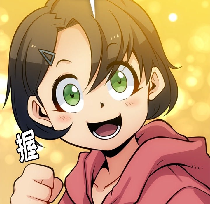 第14話 - 第58张