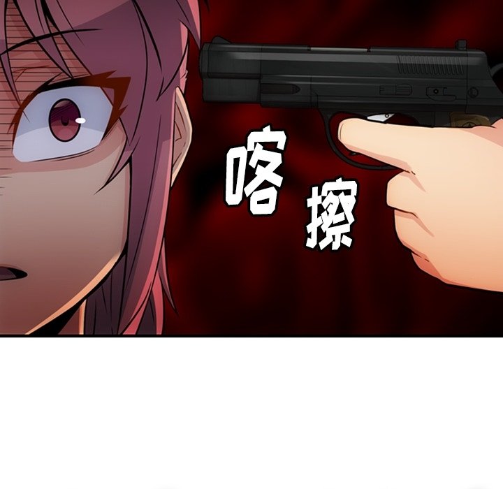 第15話 - 第23张