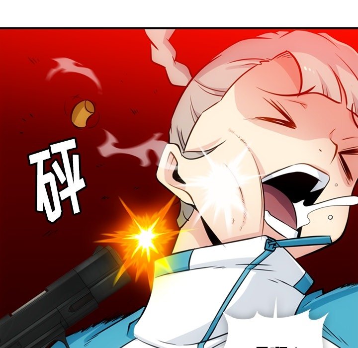 第15話 - 第29张