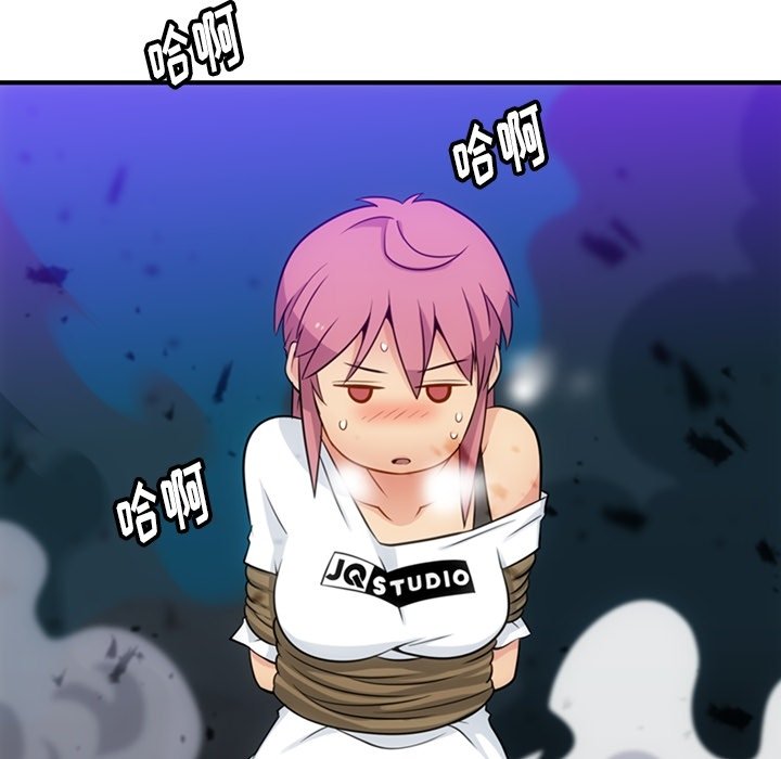 第15話 - 第32张