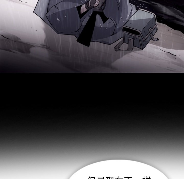 第15話 - 第46张