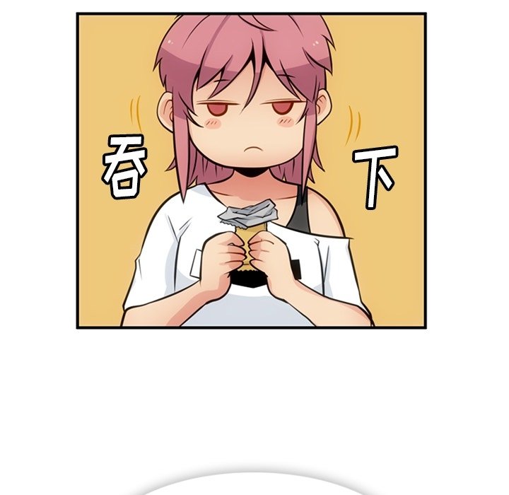 第15話 - 第77张