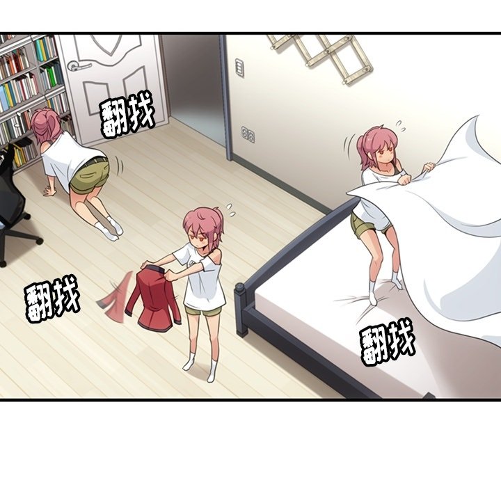 第16話 - 第25张