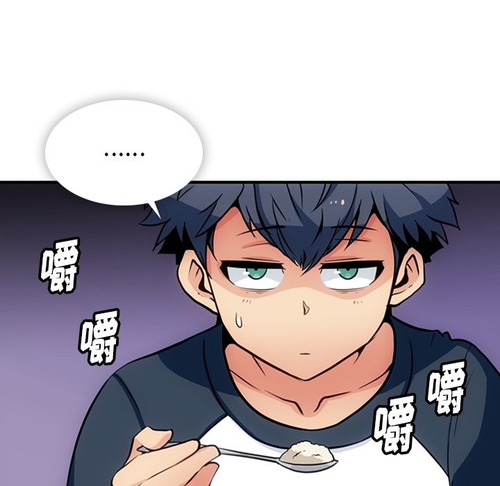 第16話 - 第4张