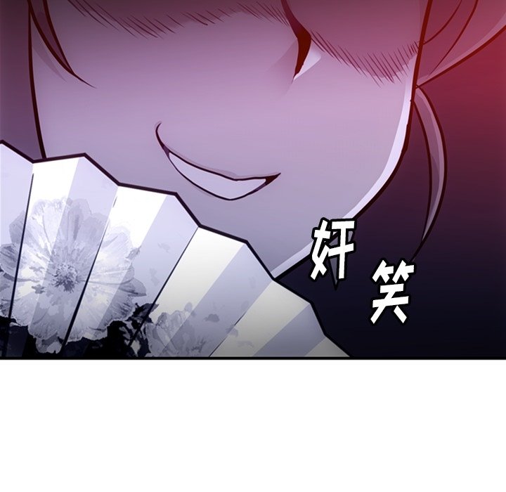 第16話 - 第70张