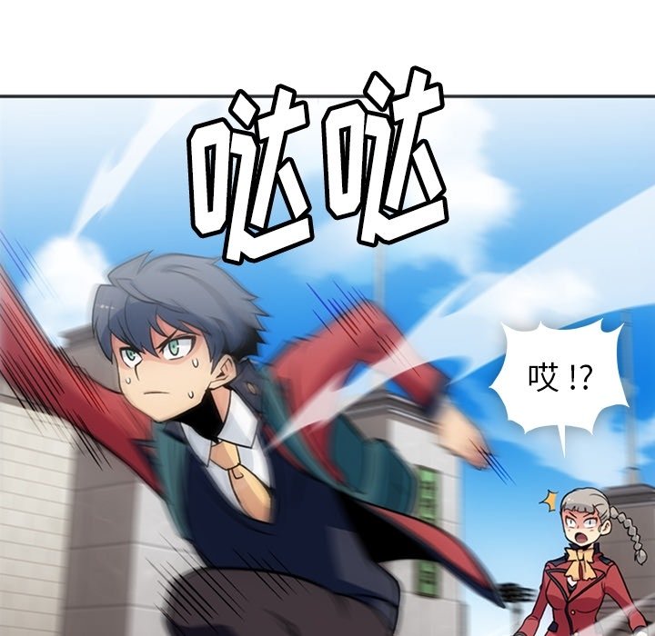 第17話 - 第48张
