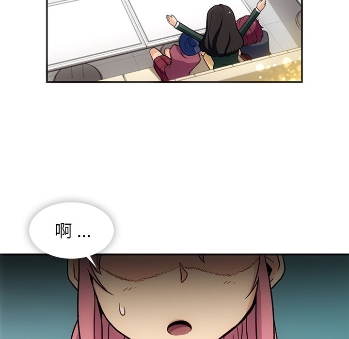第17話 - 第57张