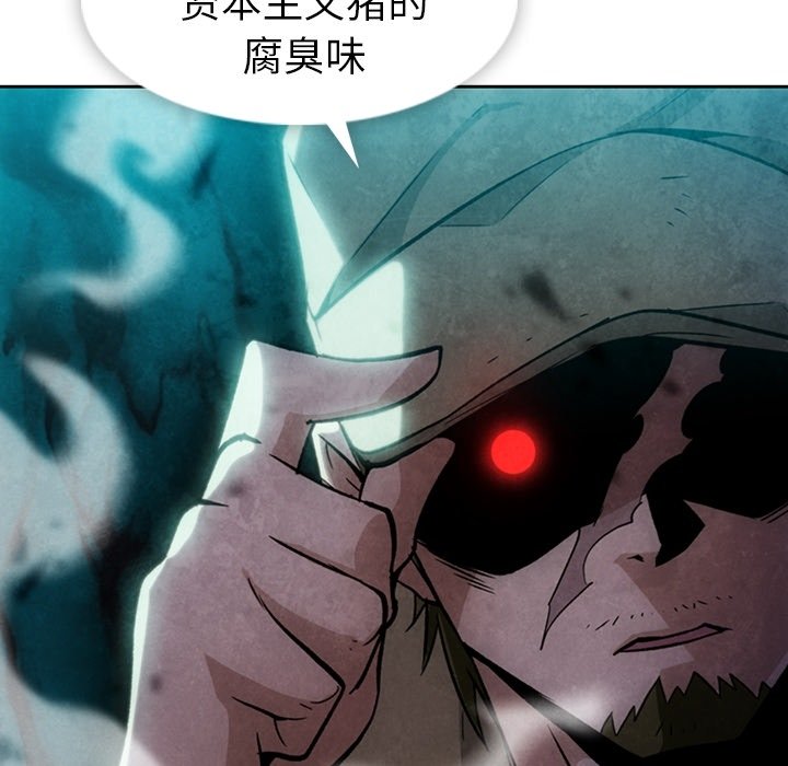 第18話 - 第112张